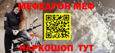 дмт Кингисепп