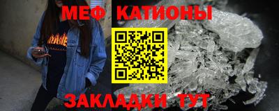 COCAINE Кинель