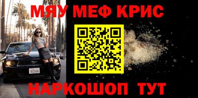 дмт Кингисепп
