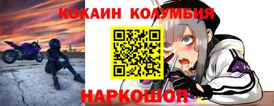 дурь Кимры