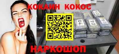дурь Кимры