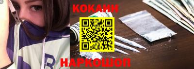 дмт Кингисепп