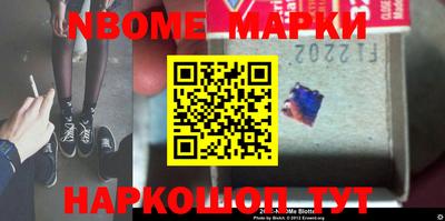 дмт Кингисепп