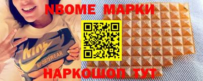 дурь Кимры