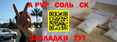 дмт Кингисепп
