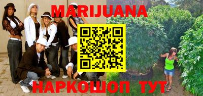 COCAINE Кинель