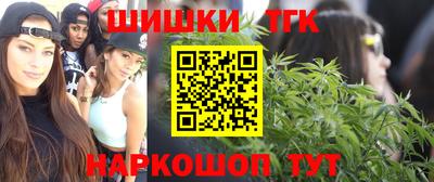дурь Кимры