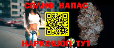 дурь Кимры