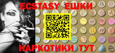 дурь Кимры