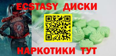 дмт Кингисепп