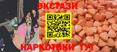 COCAINE Кинель