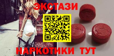 дмт Кингисепп