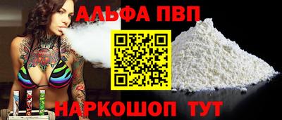 дмт Кингисепп