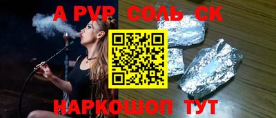 дурь Кимры