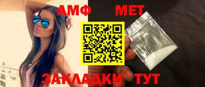 COCAINE Кинель