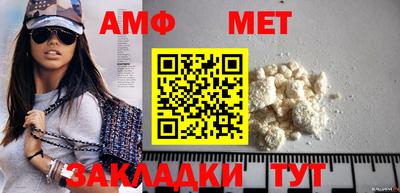 дмт Кингисепп