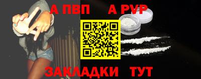 дурь Кимры