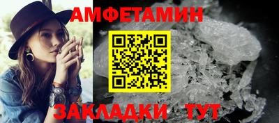 COCAINE Кинель