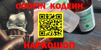 дурь Кимры