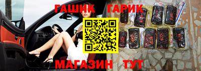 дурь Кимры