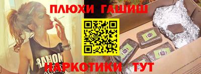 дмт Кингисепп
