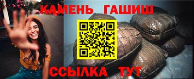дмт Кингисепп