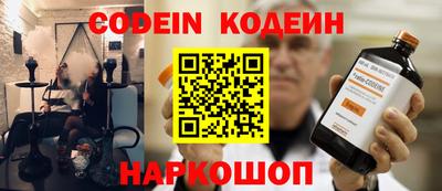 дурь Кимры