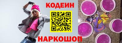 дурь Кимры