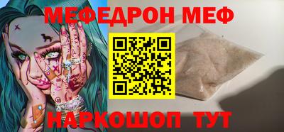 дмт Кингисепп