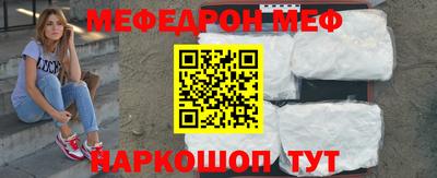 дурь Кимры