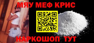 дмт Кингисепп