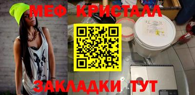 дурь Кимры